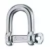 Manille autobloquante droite diamètre 5mm hauteur intérieure 16mm charge 400Kg