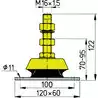 Support moteur type K50 la pièce pour moteurs jusqu'à 60 KW (80 CV
