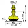 Support moteur type K100 la piece Charge maxi 100 kg