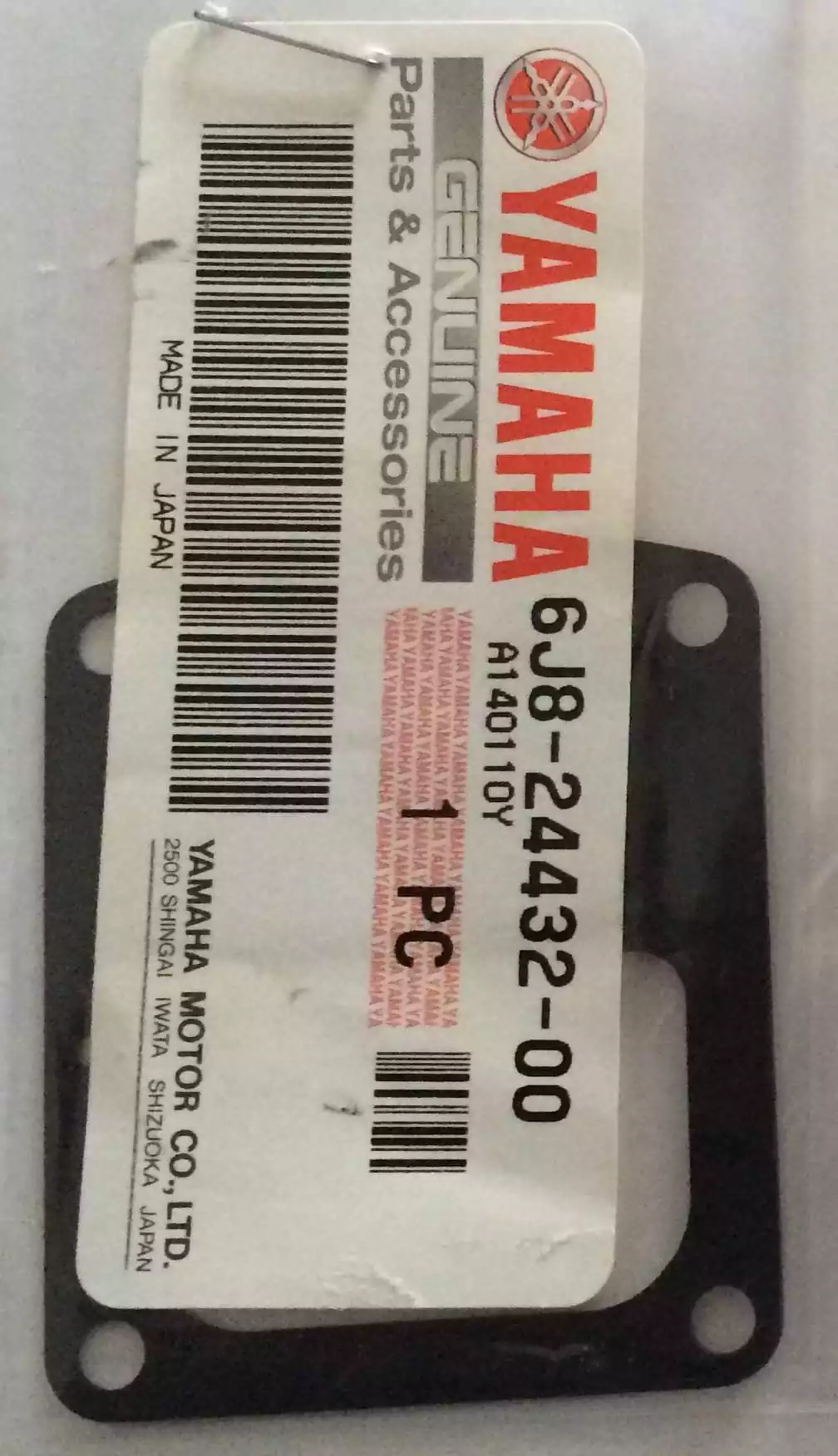 Joint 2 de pompe à essence 30 cv Yamaha 6J8-24432-00