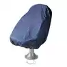 Housse bleue pour siege convient à tous types de sièges