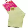 Peau de chamois véritable 0.16 m2 30 x 45cm 100% naturelle