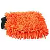 Gant de lavage microfibre chenille avec côté filet