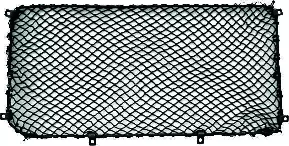 Filet de rangement Mini 25x40cm