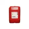 Huile moteur 4 temps Caprano 15W40 Essence - diesel 20L