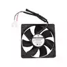 Ventilateur 12V de condenseur