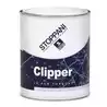 Laque polyuréthane monocomposant Clipper noir 2.5 Litres