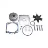 Kit pompe à eau sans corps 2T 150cv à 225cv moteur Yamaha 6G5-W0078-01-00