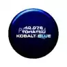 Aérosol peinture marine hors bord Tohatsu bleu cobalt 400ML