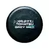 Aérosol peinture marine hors bord Tohatsu gris métal 400ML
