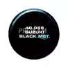 Aérosol peinture marine hors bord Suzuki noir métal 400ML