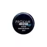 Aérosol peinture marine hors bord Suzuki nébular black 400ML