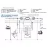 Ampèremètre diamètre 52mm 12-24V Indicateur 60-0-60A blanc