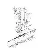 Cales de réglage pour embases Mercruiser 1-R | Shop Marine